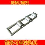 Ручная коктейль -тип трубопровод двойной режущий круглый полуавтоматическая кислородная ацетеома аксессуары трубы магнитная машина для резки пламени