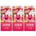 nước lau sàn tinh dầu quế Nhà vệ sinh Hoa vệ sinh Gel vệ sinh Hoa nhân tạo Nhà vệ sinh Nhật Bản Nước hoa Hoa Petal Khử mùi - Trang chủ tẩy bồn cầu Trang chủ