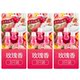 nước lau sàn tinh dầu quế Nhà vệ sinh Hoa vệ sinh Gel vệ sinh Hoa nhân tạo Nhà vệ sinh Nhật Bản Nước hoa Hoa Petal Khử mùi - Trang chủ tẩy bồn cầu