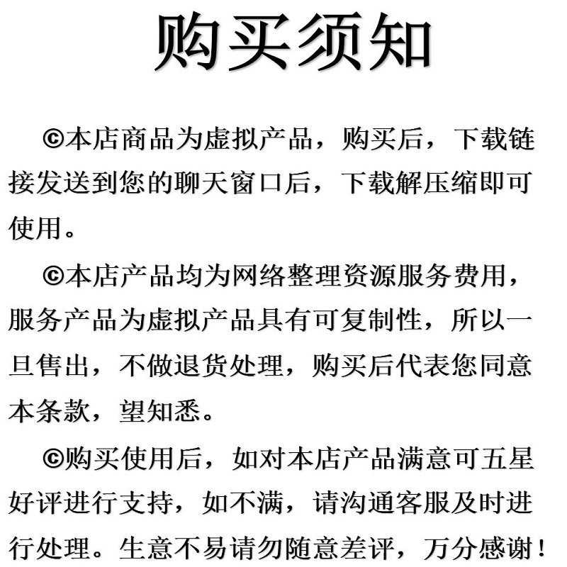 ToDesk远程控制软件：高效协作的新选择