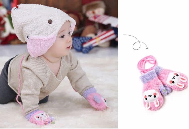 Gants pour enfants en de laine - Ref 2147691 Image 8