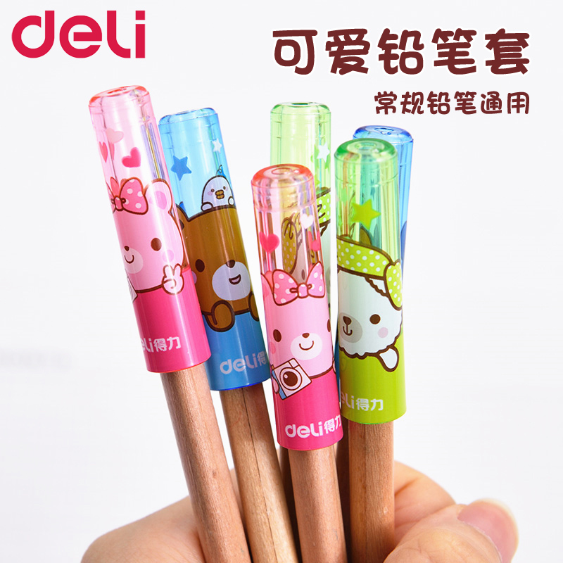 Able 0505 Plastic pen cap Pen Cap Cute Protective Sheath Pencil Cap Pencil Extender Student Stationery supplies