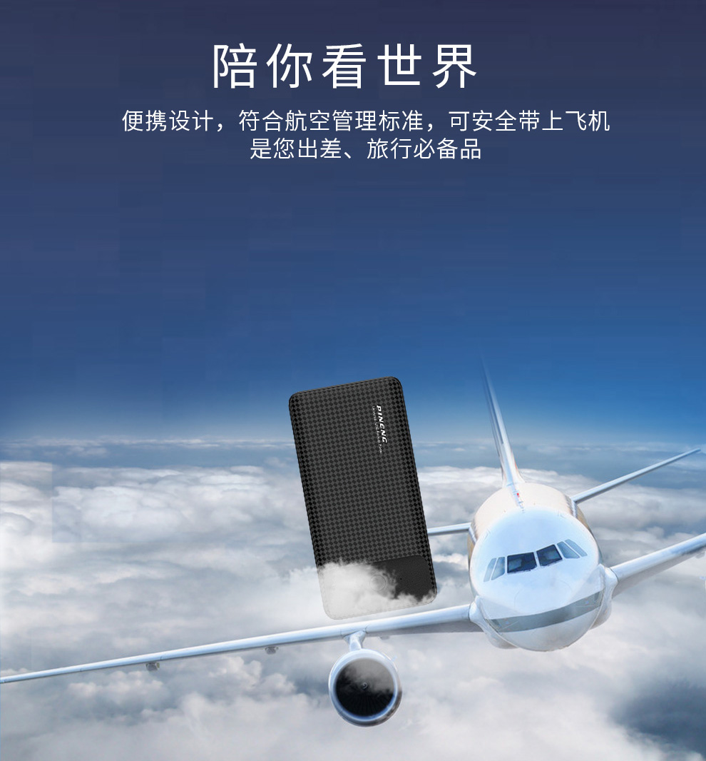 Sản phẩm 10000m mAh dung lượng lớn siêu mỏng sạc di động Kho báu nhỏ Điện thoại di động cung cấp năng lượng nhỏ gọn Kho báu điện - Ngân hàng điện thoại di động sạc dự phòng samsung 36000mah