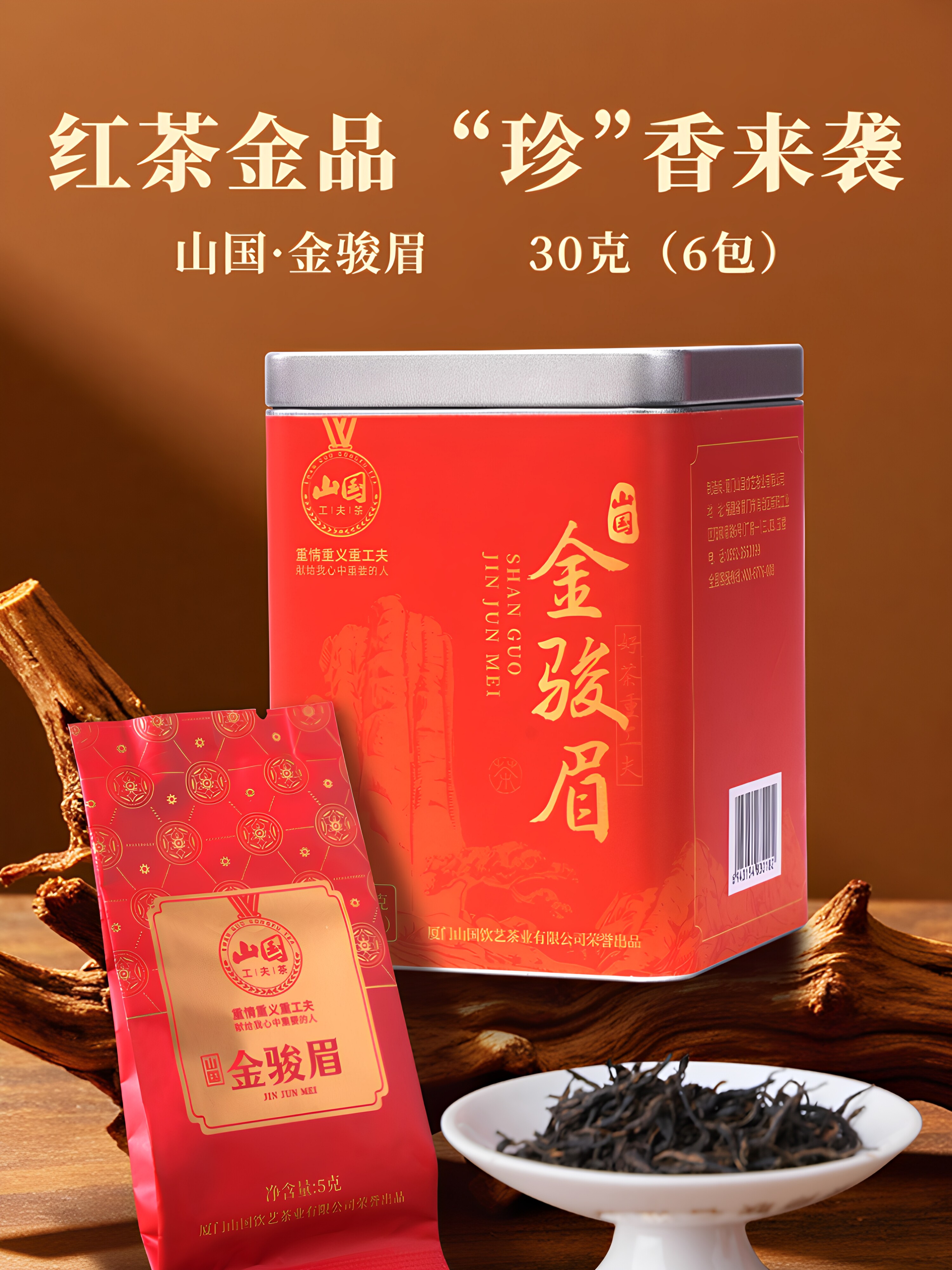 O1CN010SCPhG1ZjqpWpJIdP_!!104923231 - 综合资讯 信息精选 机遇精觅精选天下