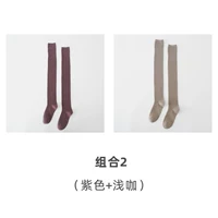 Перекачивание носков колена фиолетового+мелководье