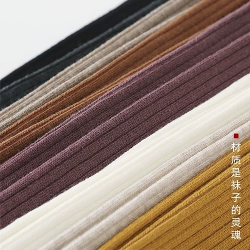 Tide, цветные носки, японские высокие сапоги, летние гольфы для школьников, в корейском стиле