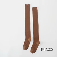 Перекачивание на коленные носки коричневые 2 пары