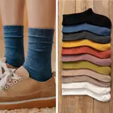 Милые японские кружевные брендовые носки, средней длины