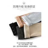 Наколенники, удерживающие тепло длинные гетры, летний защищающий от холода защитный чехол