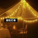 День Святого Валентина Цвет световой фонарь Starlight Star Star Light Room Love Decoration Предложение предложения фонаря