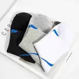 10 пара длинных носков мужские черно -белые серо -серого туристического баскетбольного баскетбольных носков Женская лето в середине летнего летних