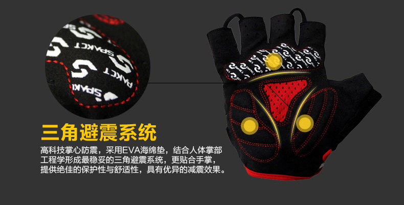 Gants pour vélo homme SPAKCT - Ref 2246395 Image 11