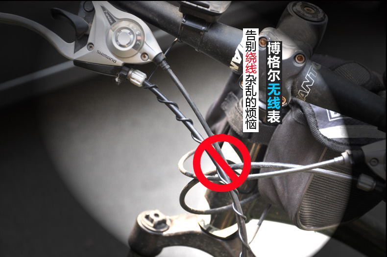 Tableau de bord vélo BOGEER - Ref 2439345 Image 11