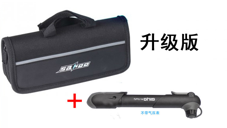 Outils pour vélo SAHOO - Ref 2276982 Image 5