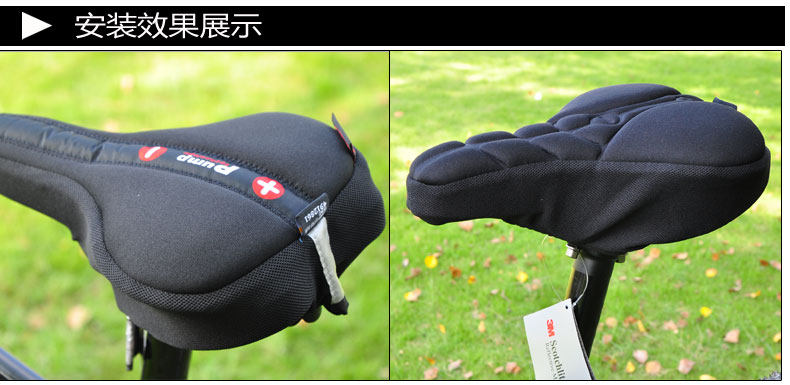 Selle de vélo Mountain Bike CHAUNTS - Ref 2359503 Image 18