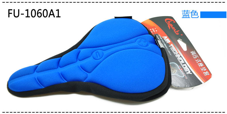 Selle de vélo Mountain Bike CHAUNTS - Ref 2359503 Image 12