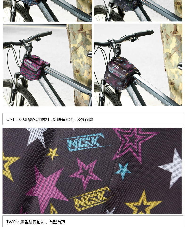 Sacoche pour vélo ROSWHEEL - Ref 2225845 Image 9