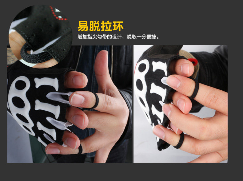 Gants pour vélo homme SPAKCT - Ref 2246395 Image 19