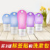 Du lịch xách tay rửa túi silicone chai rỗng chai dầu gội đầu sữa tắm du lịch cung cấp chai mỹ phẩm - Rửa sạch / Chăm sóc vật tư mẫu túi đựng mỹ phẩm Rửa sạch / Chăm sóc vật tư