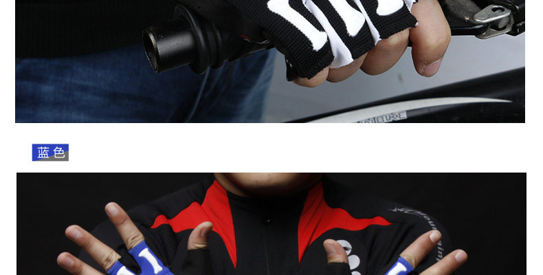 Gants pour vélo homme SPAKCT - Ref 2246395 Image 26