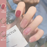 102+97+43+базовое масло и яркое масло