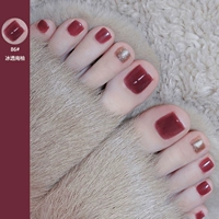 86-Bingyounan Pomelo