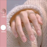 67+ базовое масло и яркое масло