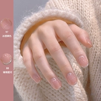 97+88+базовое масло и блестящее масло