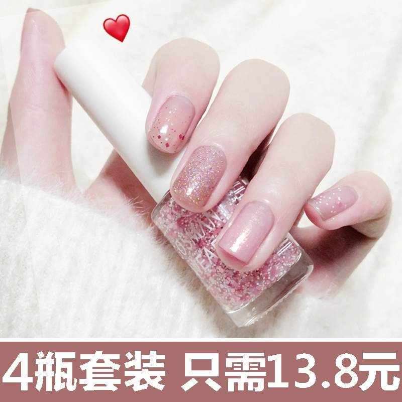 Swan Dance Pink Beach Net Red Nail Ba Lan Không thấm nước hoa hồng không thấm nước Hoa hồng gai Blueberry Smoothie - Sơn móng tay / Móng tay và móng chân