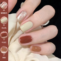 88+81+77+27+базовое масло и блестящее масло