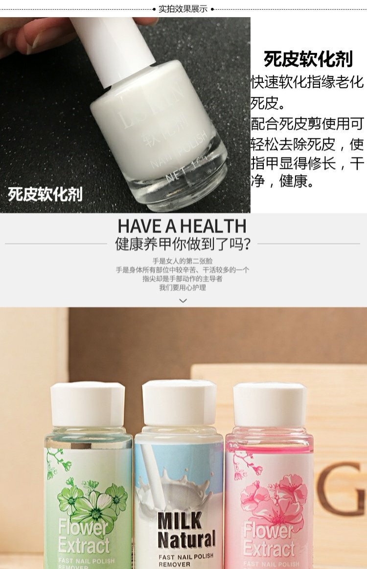 Sơn dầu trong suốt Canxi Nail Jelly Base Oil Armor Dầu sáng Không sơn móng tay không độc hại không phai màu lâu dài - Sơn móng tay / Móng tay và móng chân màu sơn móng tay đẹp 2020