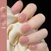 110+97+базовое масло и яркое масло