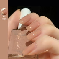 89#Аврора мигает голым