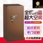 Golden Shield an toàn văn phòng tại nhà một cửa đôi 1 m 1,2 m 1,5 m 1,8 m m mật khẩu vân tay tất cả thép két sắt mini khóa cơ