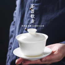 Lard white three-cai gaiwan tea cup single thickened large Dehua White porcelain Kung Fu Tea household tea three fort