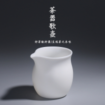 Vegetarian burning Vegetarian white fair cup Dehua White Porcelain Gongfu Tea Tea set Single male cup Tea Sea Household ceramic tea separator