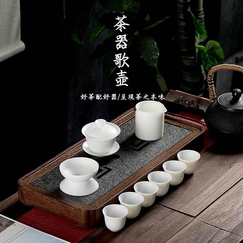 Shea butter jade white porcelain tea tea suit Three-only cover bowl Gongfu tea with gift box set Gongfu tea domestic tea-tea furniture