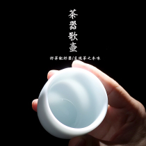 Tea set Song pot shadow Celadon Arhat tea cup Ceramic Kung Fu small tea cup Single cup Household tea cup