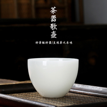 Hanyu White large dragon egg cup Master Teacup Single ceramic Kung Fu Tea Tea set Master tea light Individual single cup