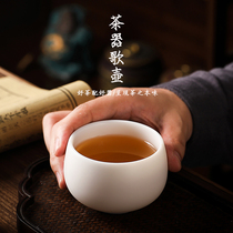 Sheep fat jade white porcelain Zen cup Master cup Single cup Ceramic Gongfu Tea Master teacup Single female male
