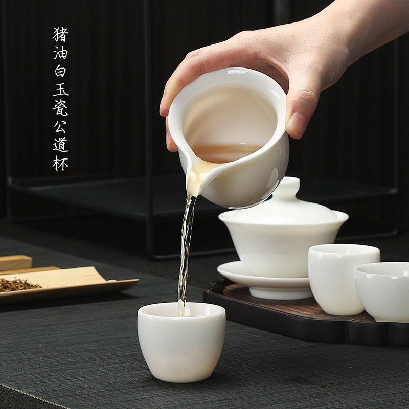 Pig Oil White Defied White Porcelain Fair Cup Tea Leak Suit Ceramic Utilita Tea Cup Sub tea Tea Sea Justice Pot-Taobao