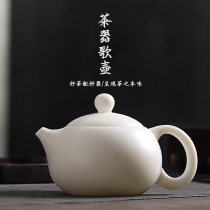 Xishi pot Sheep fat jade white porcelain Small Xishi Teapot Ceramic Chinese Kung Fu Tea Tea set Single pot Bubble teapot