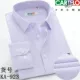 Hồng y cá sấu nam dài tay áo sơ mi trẻ trung và công sở phù hợp với công việc cha áo sơ mi cotton cộng với kích thước áo sơ mi - Áo