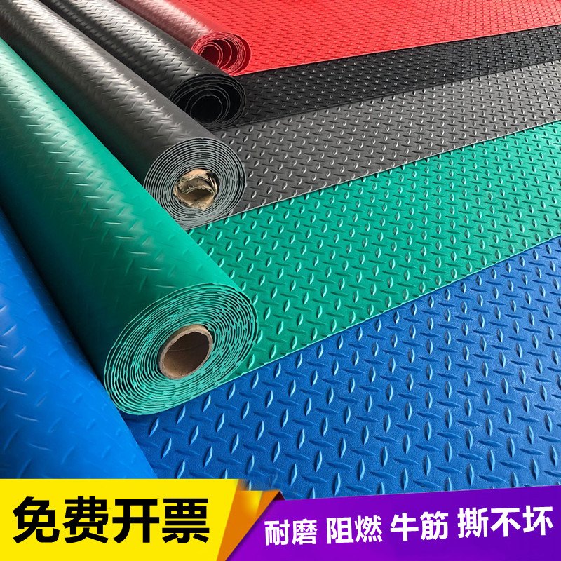 Anti-slip waterproof indoor and outdoor anti-slip floor mat pvc can scrub kitchen bathroom stairs covered with plastic carpet
