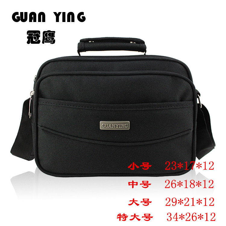 男女斜挎包单肩包休闲包收款包多层拉链包手提商务男包生意收银包