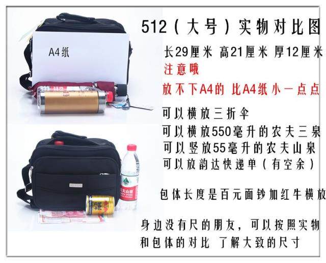 Sac pour homme - Ref 50513 Image 49