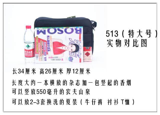 Sac pour homme - Ref 50513 Image 50