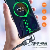 Мобильный телефон, многофункциональный ноутбук, C100, 100W, macbook, 120W, 65W, 66W, 67W