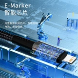 Apple, iPhone13, длинный iPhone13 Pro, 27W, 3м, 0.5м