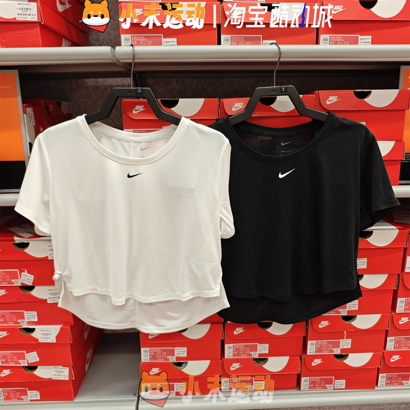 Nike Genuine Women's Short Sleeve Dri-Fit Short Sports Quick-Drying Breathable Training T-Shirt Dd4955